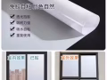 窗戶玻璃貼膜，安裝淘寶家具、安裝吊燈、吸頂燈、窗簾、吊扇、熱水器、智能晾衣架等。