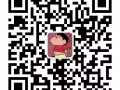 出售电话卡