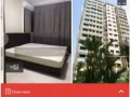 后港主人房