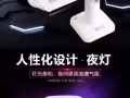 桌子 椅子 收銀機 滅蚊器等低價轉讓出售