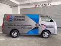 好兄弟冷氣服務公司
