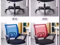 木按摩床 11张电脑椅子💺全黑