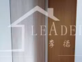阿裕尼超值主人房，人少安静，近JCU，送水电网燃气，可煮，可报地址，抢