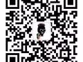 出售電話卡 收銀行卡