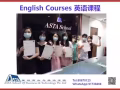 在新加坡学英语--实用英语课程--成人英语课