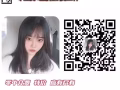 新加坡多年劳务 单子多多 特价零收费单子供你选择 +V咨询  rt22911