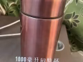 燜燒杯. 風扇