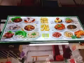 发光美食