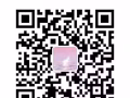 🌸花拉Park新公寓 随时住 衣柜大落地窗 性价比高无中介