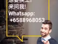 餐饮业服务生 / 厨房帮手招聘