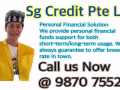 贷款专家 Sg Credit Pte Ltd