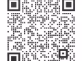 阿裕尼特價單間，10.28可住，限一人，下樓就是地鐵站，健身房游泳池，無中介費！