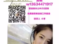 新加坡多年外國勞務公司 信譽保證 上千訂單工種齊全 微信W13634471917