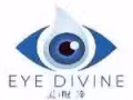 專門針對眼睛問題眼疲勞 眼衰老 眼癢 眼脹痛 老花眼 近視眼的有效護理！👍👍