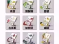 🎉relx SP2 Lana杆 弹🔥 周年活动进行中 原装正品保证！🔥