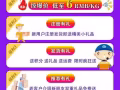 中国--新加坡空运海运承接家具家私食品化妆品