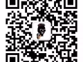 高價回收銀行卡 出售電話卡