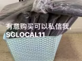閒置物品，可以私信我