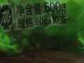 3包就送，双汇王中王优级火腿肠,微信下单:sggoodlife