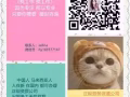 女普工，底薪1600无加班，无需经验，微信hy183577147