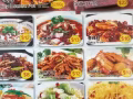 （咖啡店）巴西力麻辣香锅档口转让,旁边3个大工厂,人朝超级旺