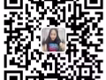 新加坡工作 費用低！人在國內均可辦理！新加坡公司電話+65 66352666