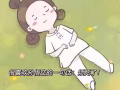 求租拼房