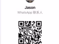 波动巴西主人房，别墅房，独立卫浴，超大阳台，价格优惠，拎包入住