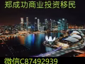 餐馆出租 1300 方尺