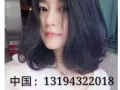 新加坡本地勞務高薪，選單加我微信753238099