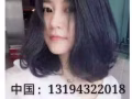 新加坡优质高薪单，进来看看，出签快费用低753238099微信