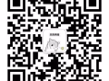 ☝☝☝☝☝☝☝珍稀罕見的高薪司機單，你確定不看看？？？微信：1638201473