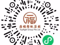 全島供應盒飯！！工地餐，勞工宿舍，個人等等！！