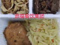 全岛供应盒饭！！工地餐，劳工宿舍，个人等等！！