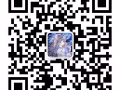 新加坡工作辦理全島都有，收費6千起 ，微信guo123457895