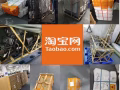 中国至马来西亚/新加坡运输服务-空运免抛-海运小包免敏感