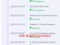 如果你有想要寄东西在中国运到新加坡的，可以信息我，给你免费的解答都无问题哦~