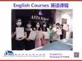 在新加坡学英语--英语口语课，7月新班