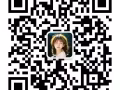 各大公司招聘 焊工，木工，電工 ，各種學徒 諮詢QQ/微信：3137359779