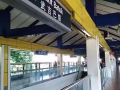 （求租）尋找在Bukit Batok附近的HDB主人房