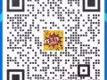 新加坡一手單，收費低，有零收費不成功不收費！加微17704311023免費諮詢