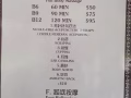 正规专业按摩，肾部保养，踩背