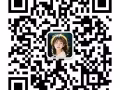 高薪招聘按摩師Q/W：3137359779