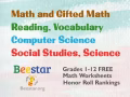 美国小学和中学的免费数学 weekly online，+科学，英文，词汇，计算机