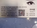 肩頸按摩生物理療，每個局部$35 (45分鐘