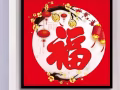 代弄钻石画