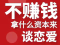 新加坡一手單，0中介費，特價單，不成功不收錢！