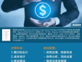 教育管理研究生课程