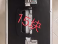 便宜處理