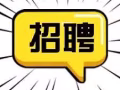 牛車水火鍋烤肉店直招！非誠勿擾！